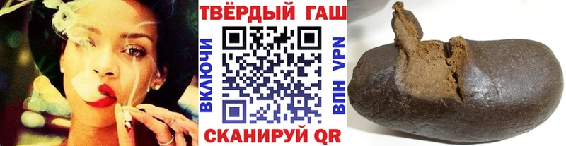 Купить наркотики сайты Подольск COCAIN  МАРИХУАНА  Альфа ПВП  Гашиш  кракен ONION  Меф  Кетамин 