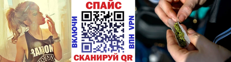 цена наркотик  Подольск  MEGA ТОР  БУТИРАТ жидкий экстази 