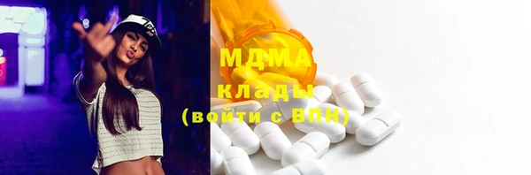 гашиш Бугульма