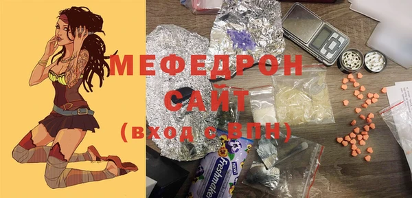 гашиш Бугульма