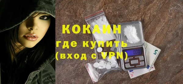 гашиш Бугульма