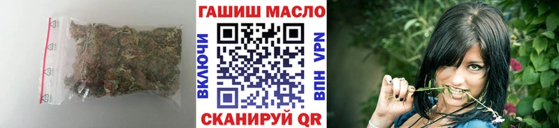 купить наркоту Подольск Дистиллят ТГК вейп с тгк
