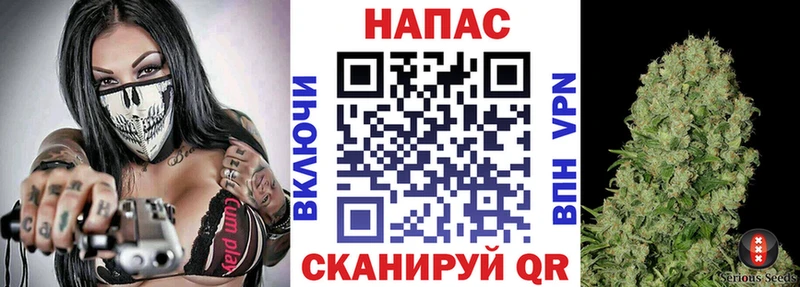 блэк спрут зеркало  Подольск  даркнет как зайти  даркнет сайт  Марихуана OG Kush 